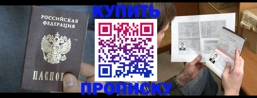 форма 3 в Среднеуральске
